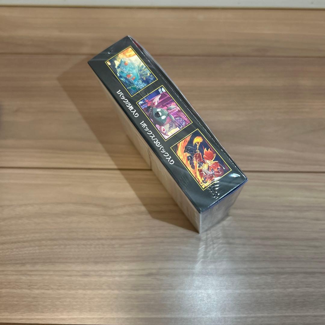 シュリンク付き　MEGAハイクラスパックドリームex&ニンジャスピナー1BOX