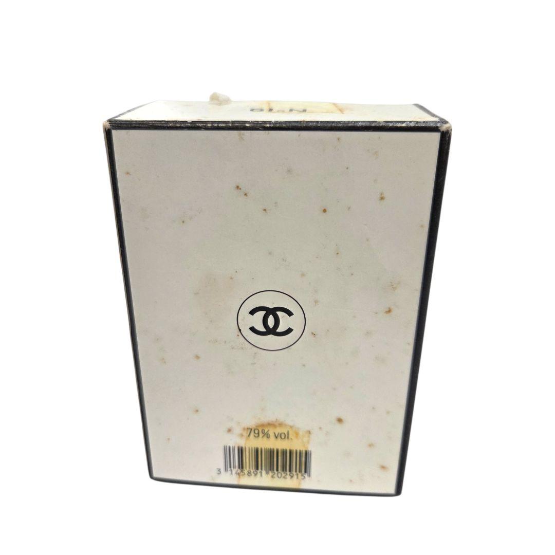 CHANEL no.19 パルファム P 56ml 箱入