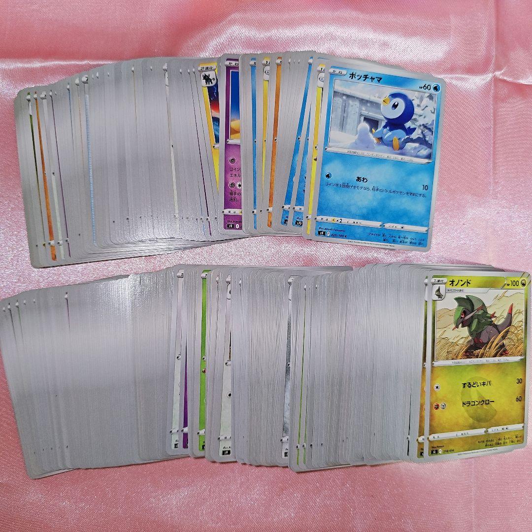 こ*ー様 ポケモンカード SR MA AR ミラー 光り物多数 1000枚 まと