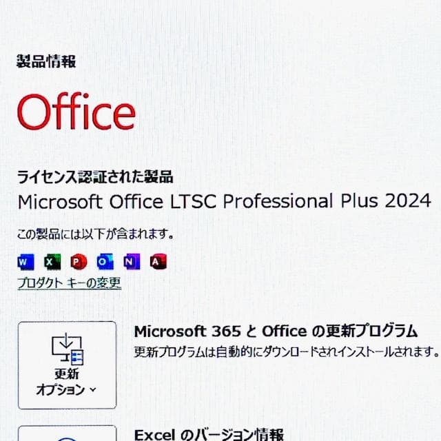 《優良品》第11世代最上級ハイスペック！SSD1TB！RAM16GB！VAIO