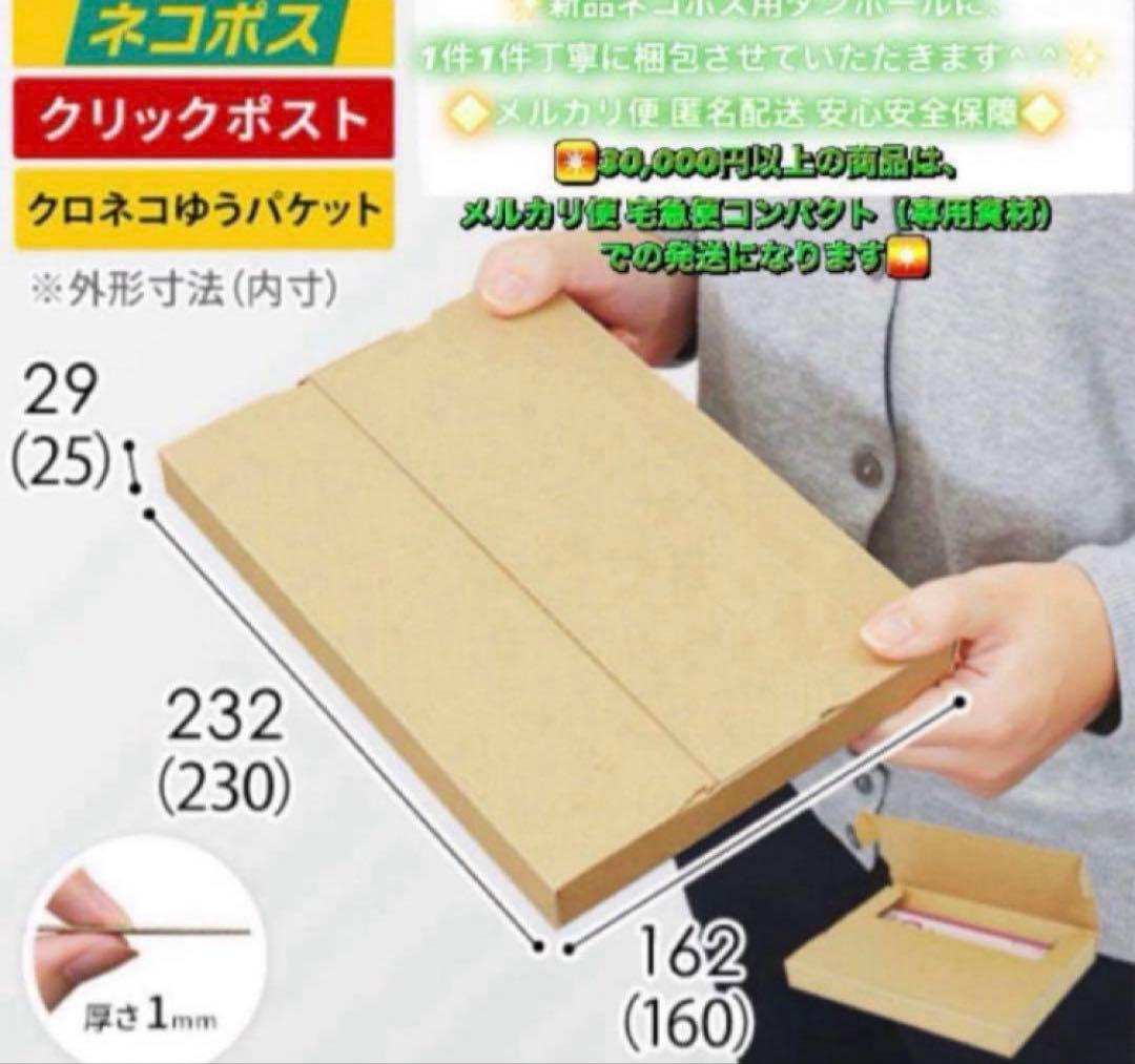 925【早い者勝ち】美品☆電池最良好☆iPhoneSE3 64GB SIMフリー