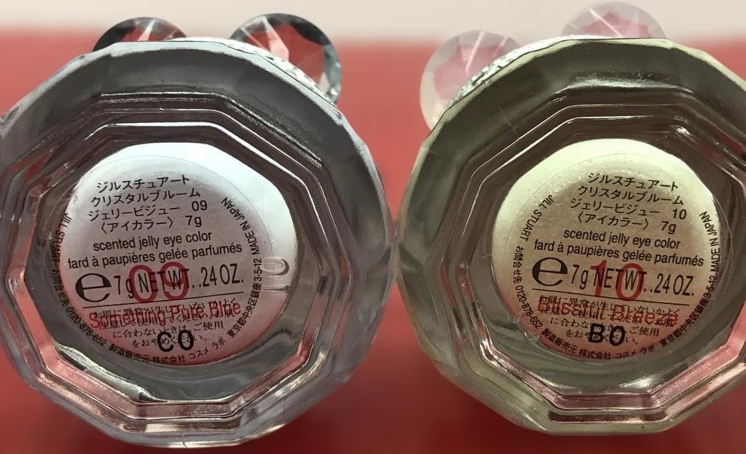 ほぼ未使用 ジルスチュアート クリスタルブルーム ジェリービジュー コンプリート
