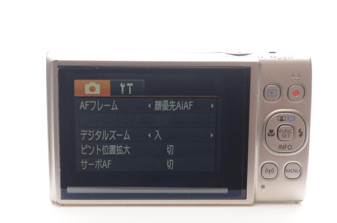 Canon IXY 650 シルバー コンパクトデジタルカメラ 箱付