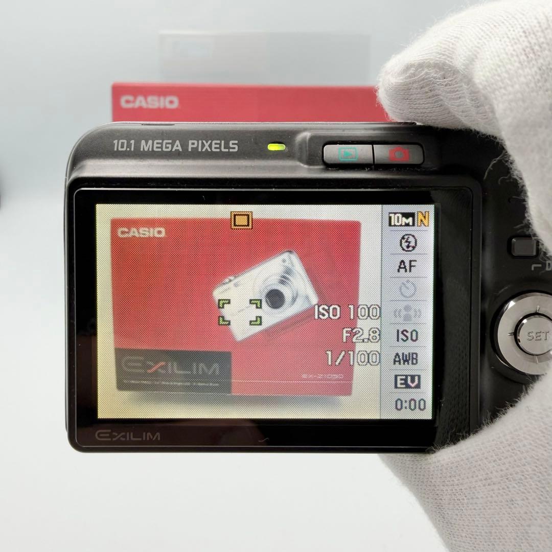 【美品：実写有り】CASIO EXILIM EX-Z1050 ブラック