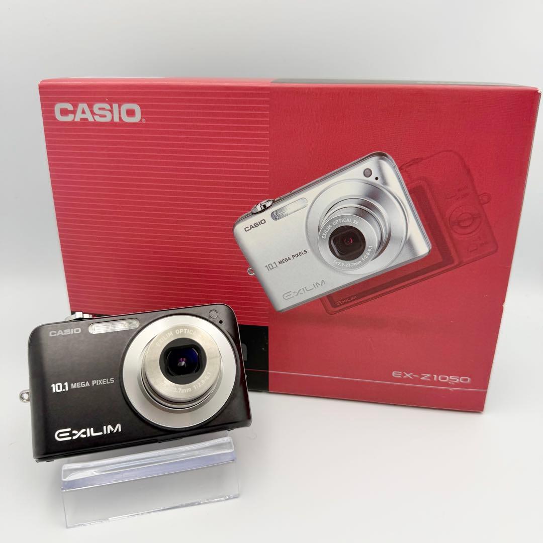 【美品：実写有り】CASIO EXILIM EX-Z1050 ブラック