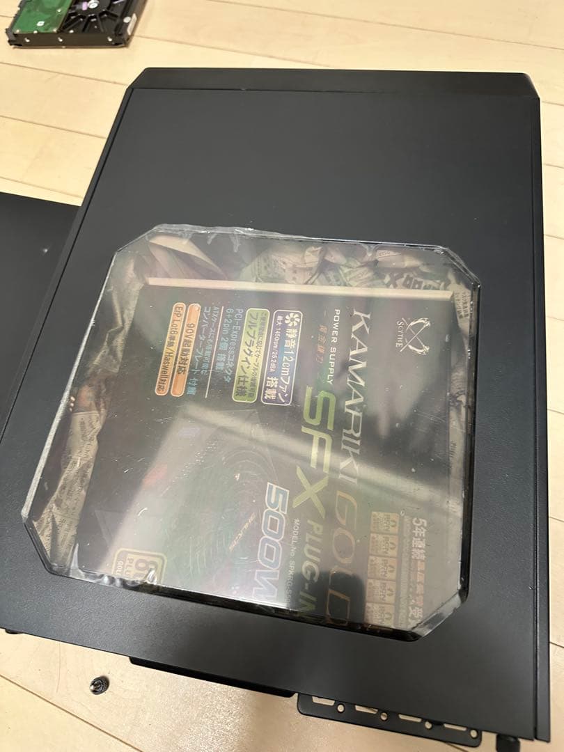 KAMARIKI GOLD SFX PLUG-IN 500W 電源ユニット