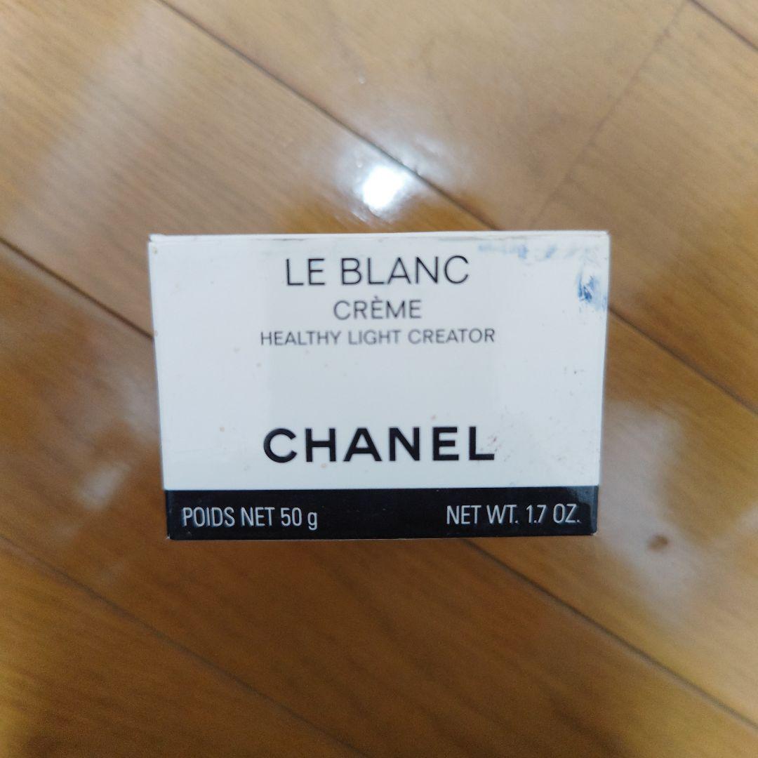 CHANEL　ル　ブランクリーム　50g
