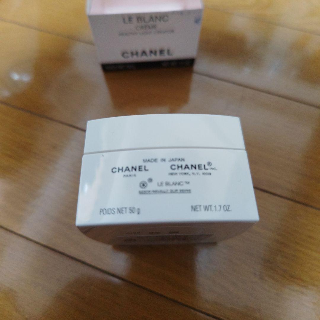 CHANEL　ル　ブランクリーム　50g