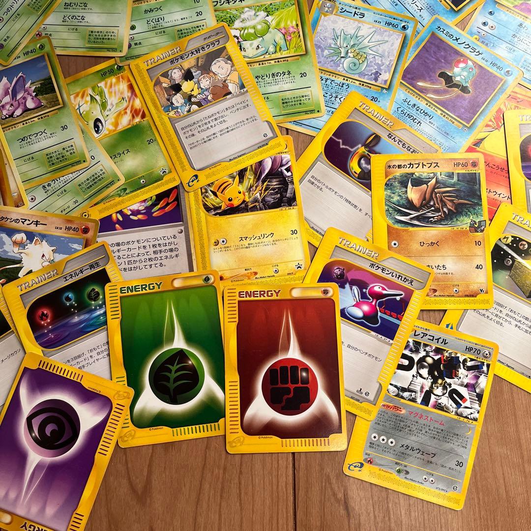 ポケモンカード 約60枚セット ②