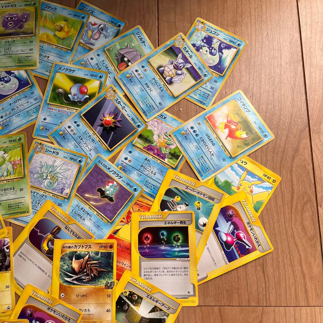 ポケモンカード 約60枚セット ②