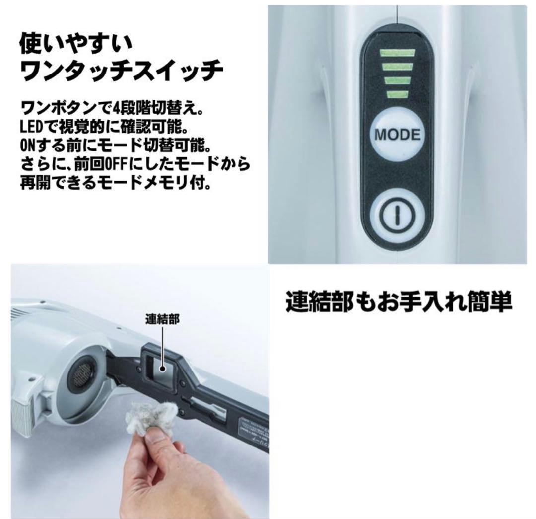 新品未使用　マキタ 充電式クリーナCLO04GRDW白　サイクロン仕様