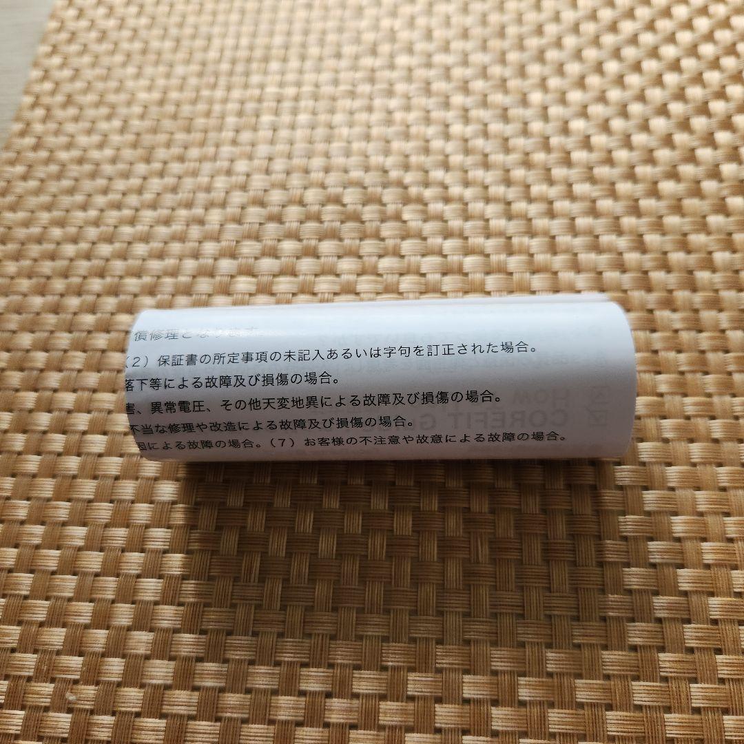 コアフィット最新!! 限定カラー COREFIT フェイスポインター2