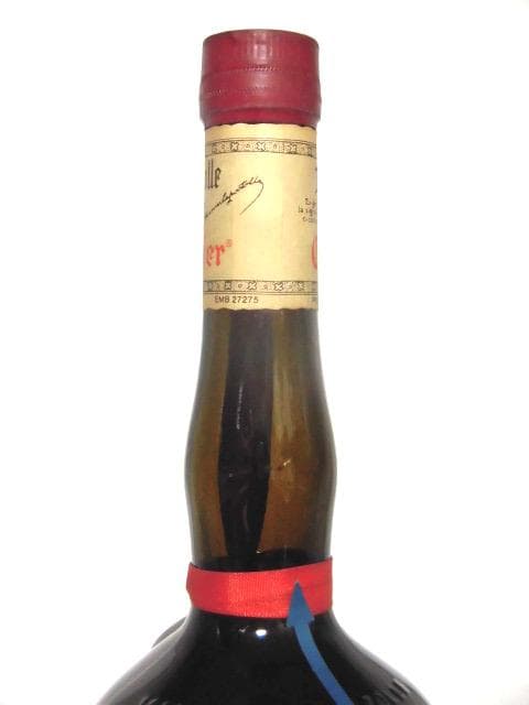 【L2】チェリー マルニエ リキュール 90年代 正規品 700ml