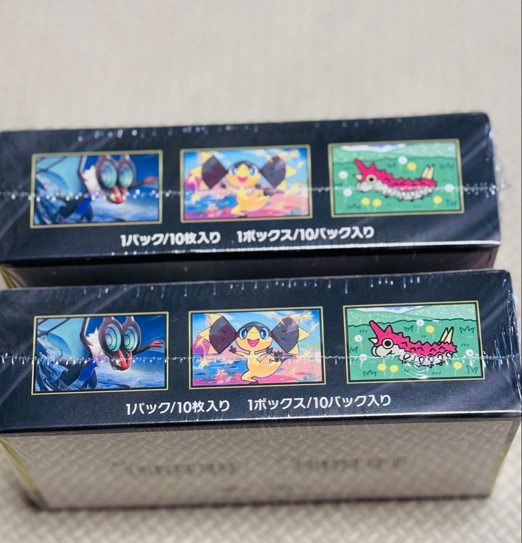 ポケモンカードゲーム MEGAドリームEX 2BOXセット