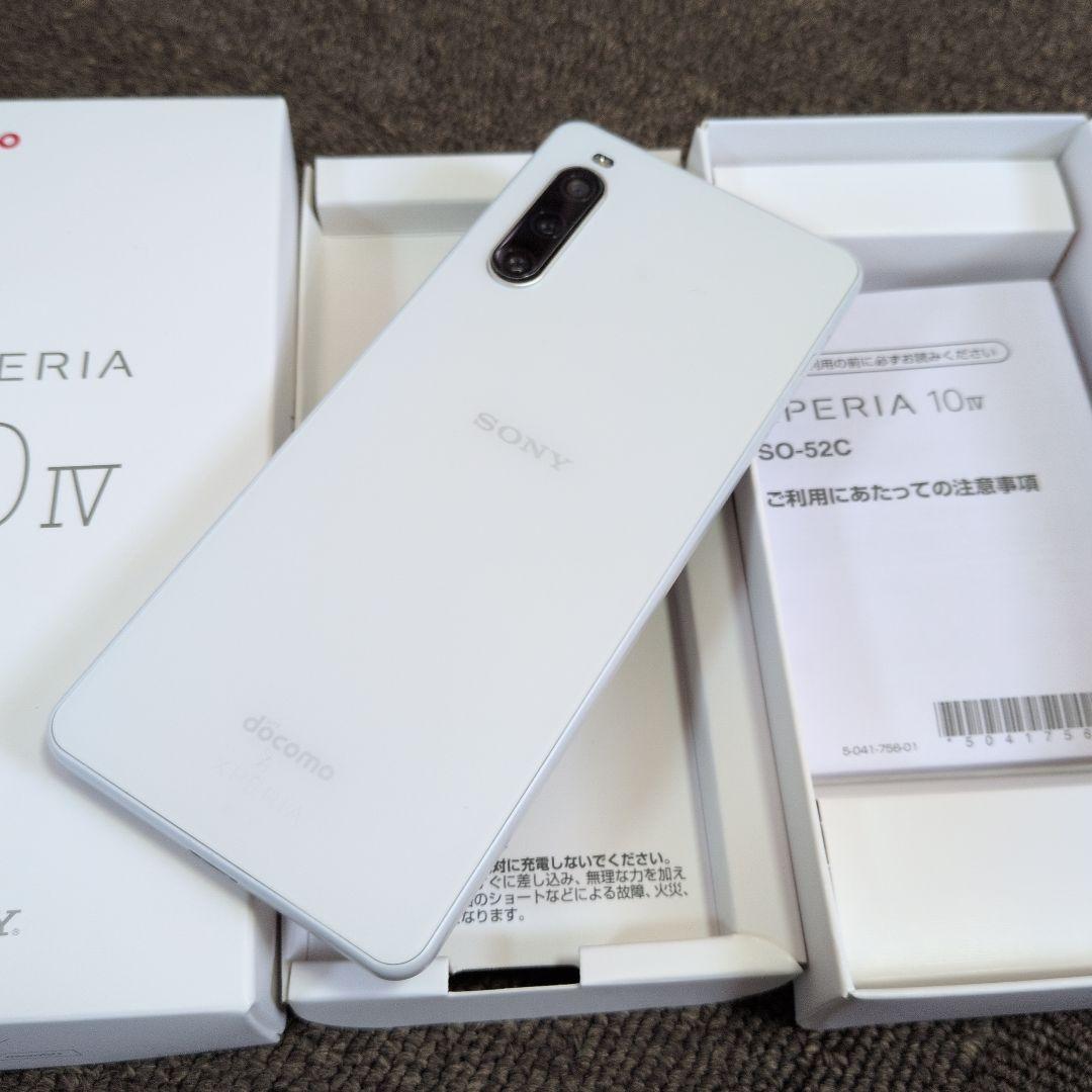 【美品】Sony Xperia 10 IV ホワイト②