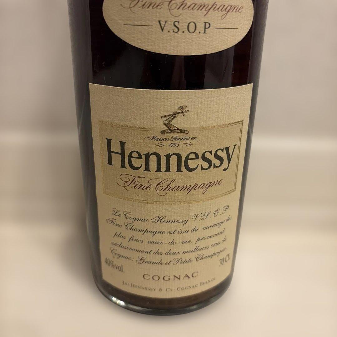 Hennessy V.S.O.P 40度 700mlナポレオン ロアデロア XO