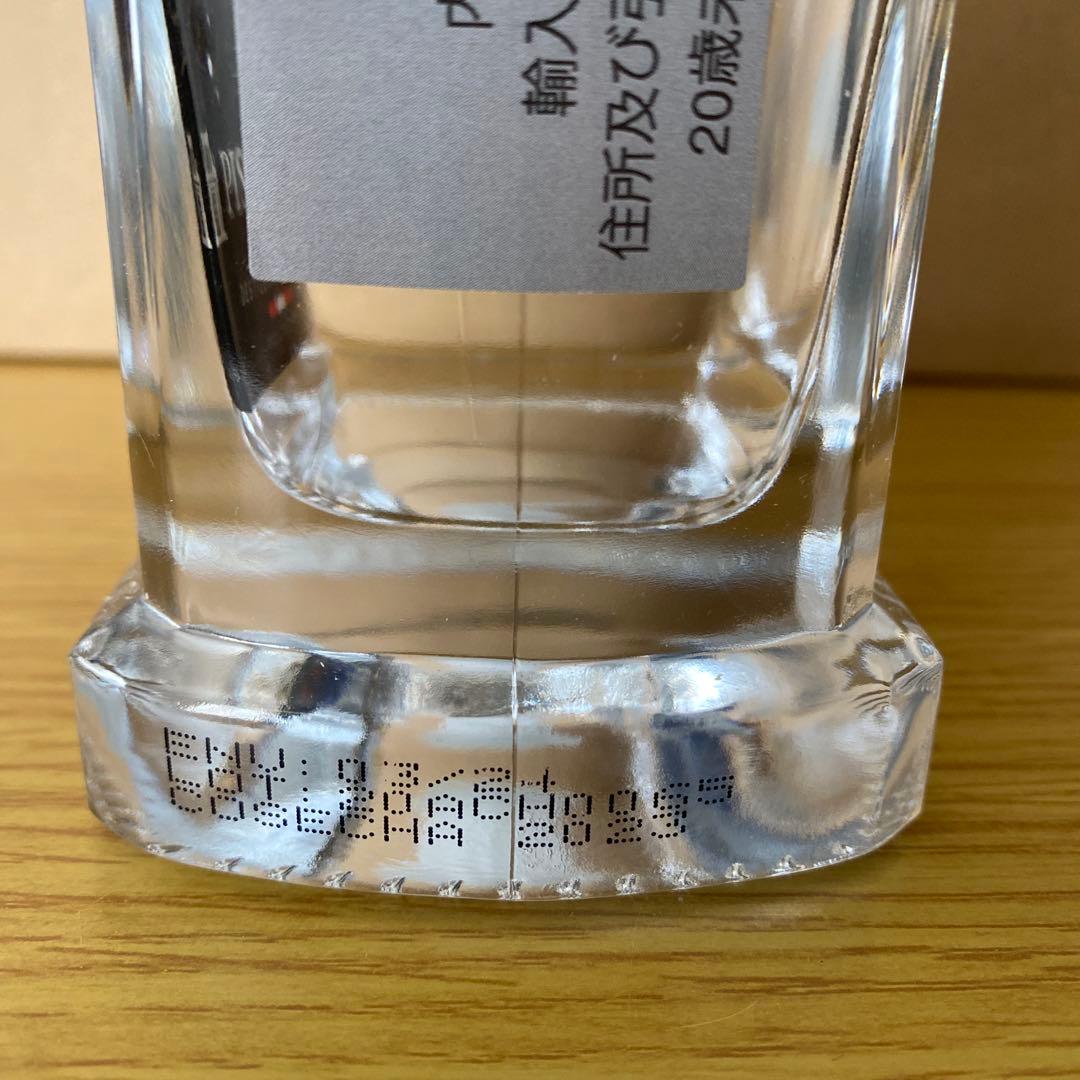【未開栓・正規品】Pisco Portón ACHOLADO 限定版 750ml