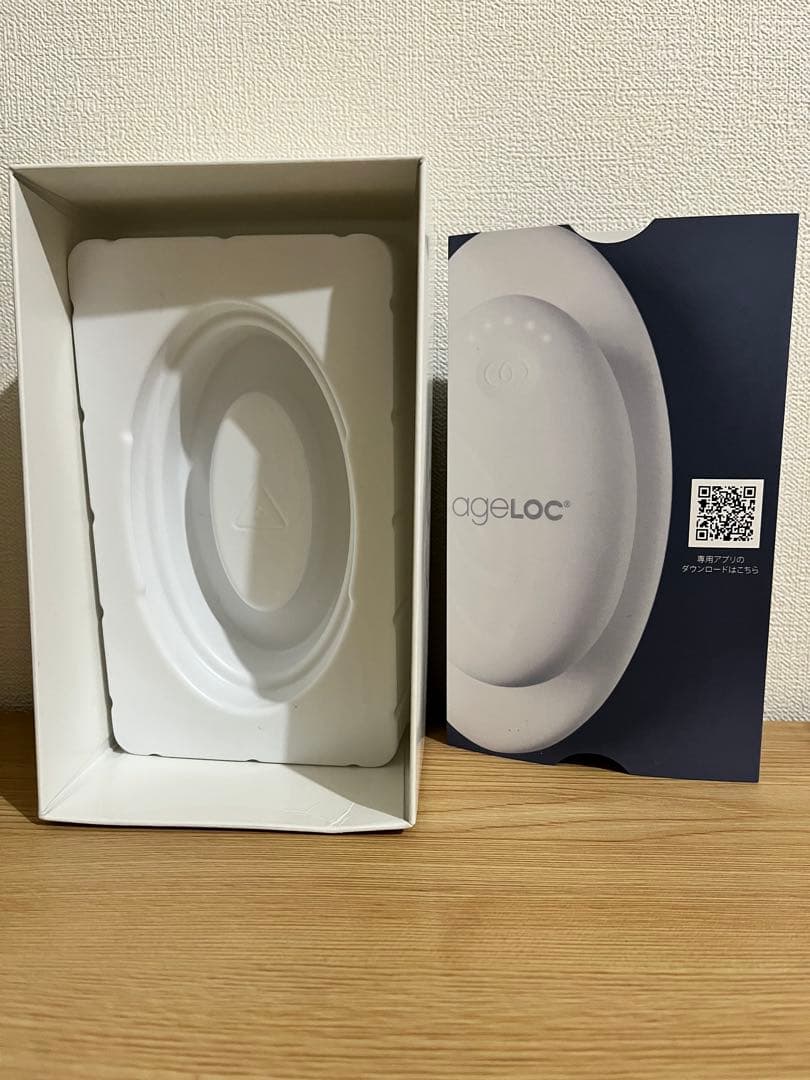 ageloc BODY POLISH & GEL &WellSpa iO セット