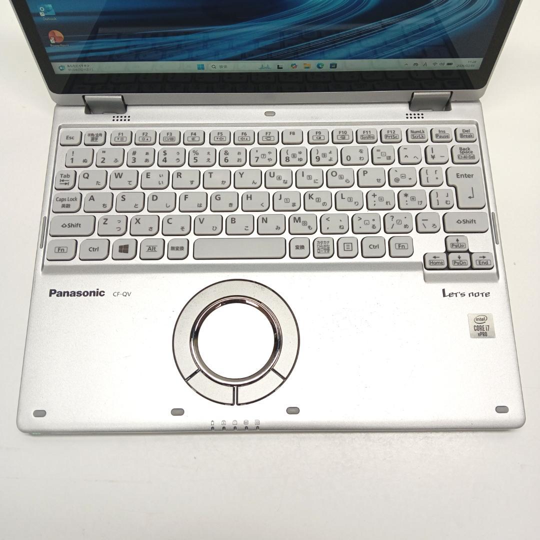 CF-QV9 第11世代 Core i7 16GB SSD512GB オフィス