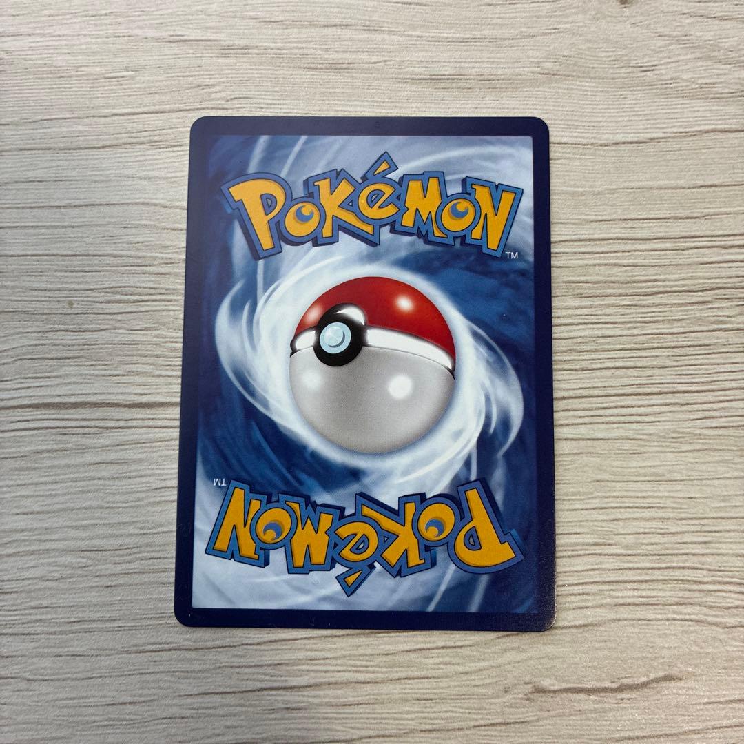 ポケモンカード　ミュウex　 海外　中国版