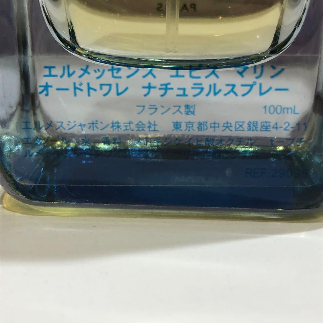 ♡エルメッセンス　エピス　マリン　オードトワレ　ナチュラルスプレー　100ml