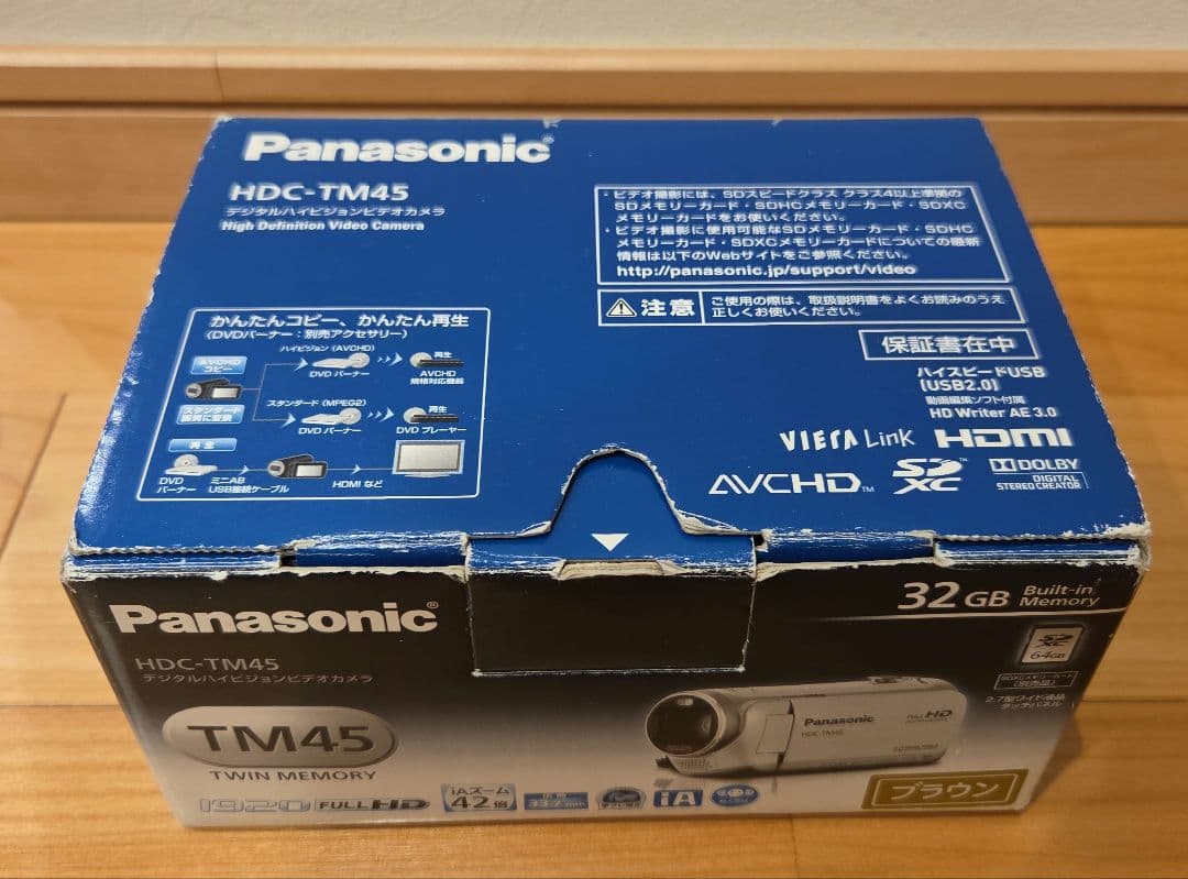 Panasonic HDC-TM45 デジタルハイビジョンビデオカメラ