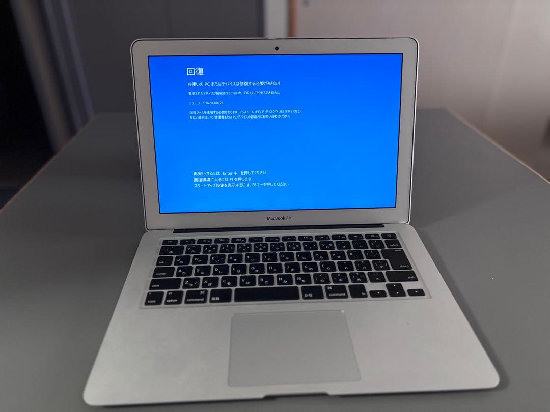 MacBook Air (13インチ, Early 2015)