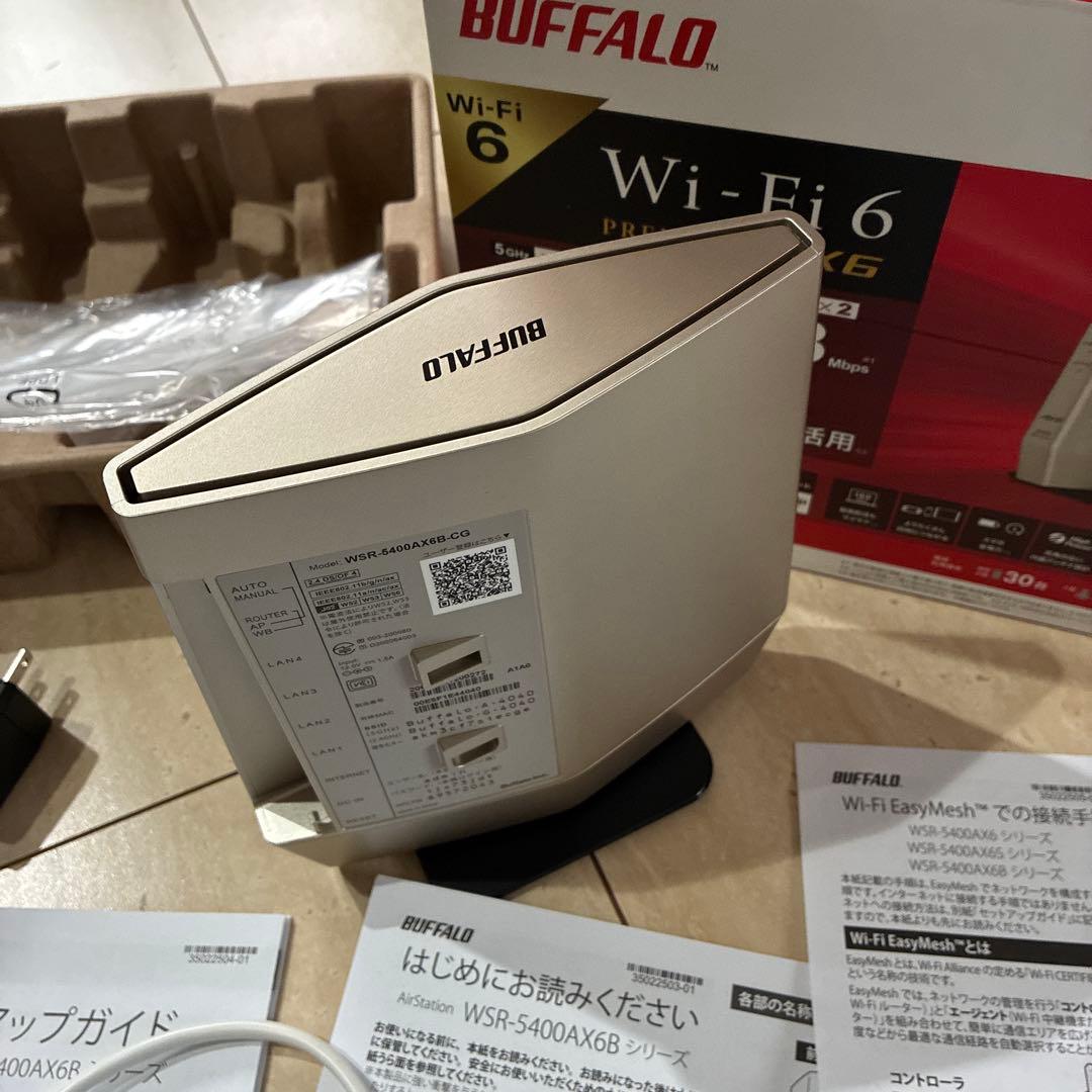 バッファローWi-Fiルーター　WSR5400AX6B-CG 美品