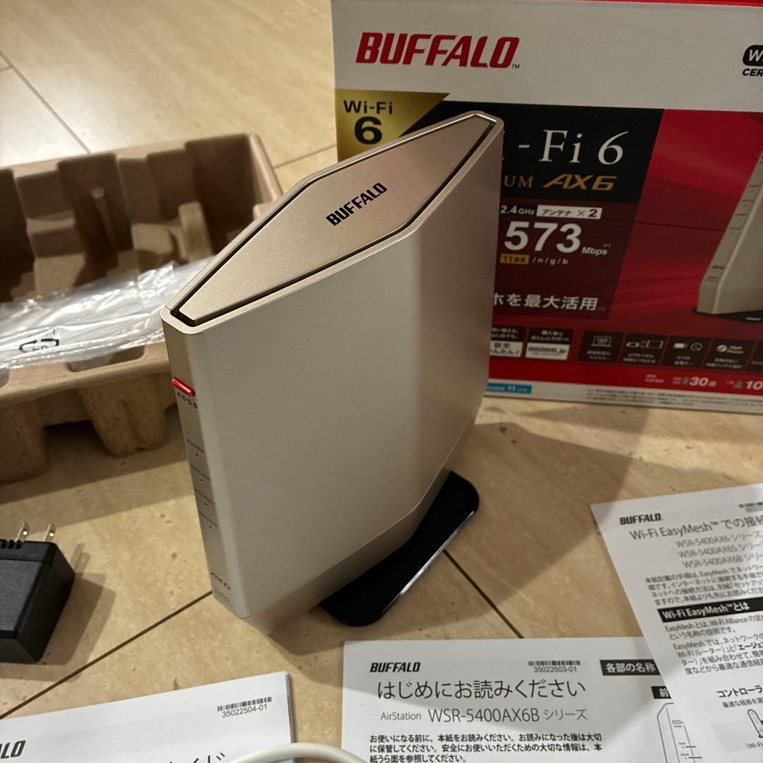 バッファローWi-Fiルーター　WSR5400AX6B-CG 美品