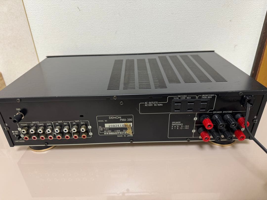 DENON PMA-390ステレオアンプ