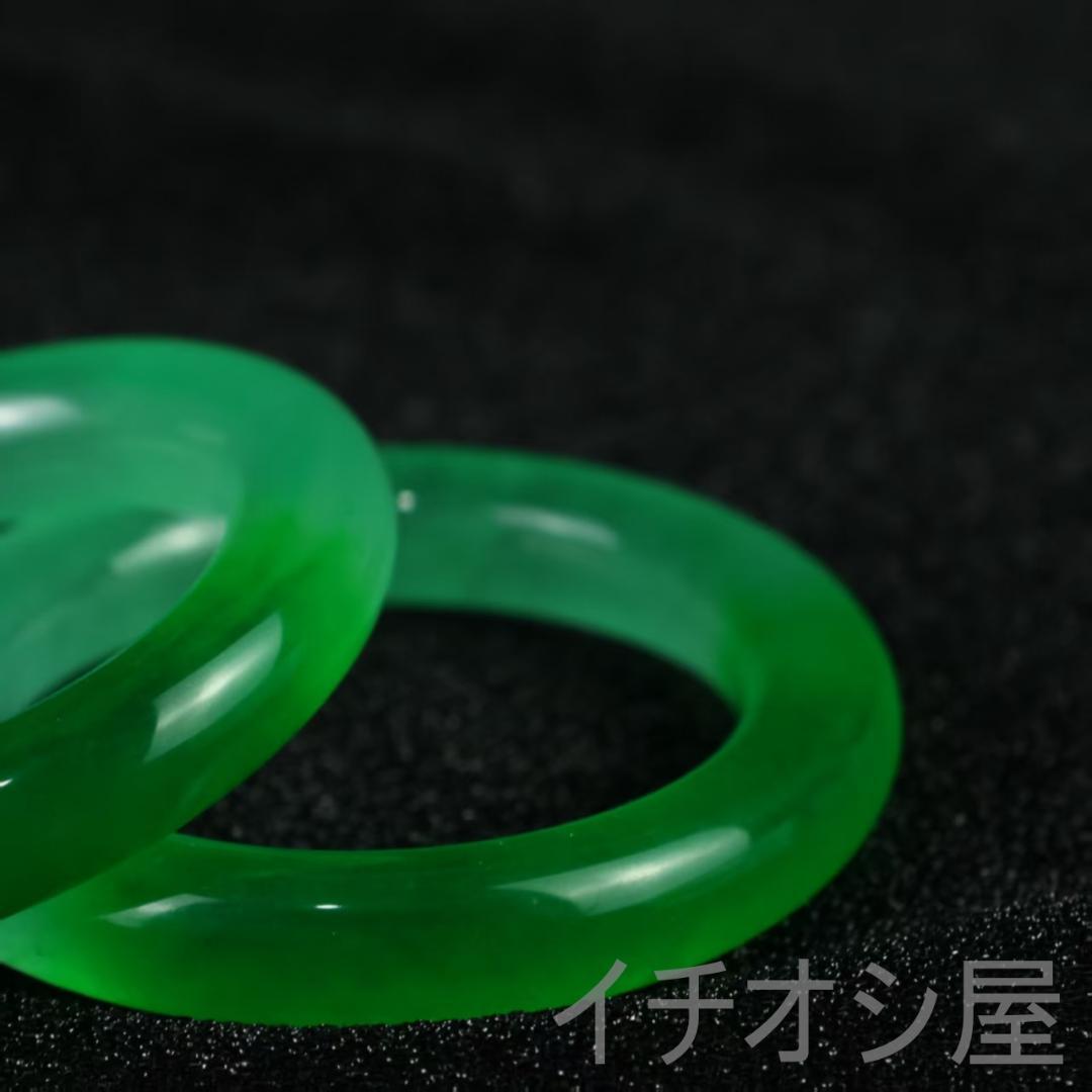 中国古美術『翡翠 高氷種 円条バングル』天然石 水頭良好 玉器 腕輪 お守り
