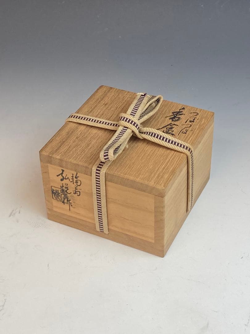 輪島 弘悦 作 螺鈿金蒔絵つぼつぼ香合 共箱 香道具 茶道具