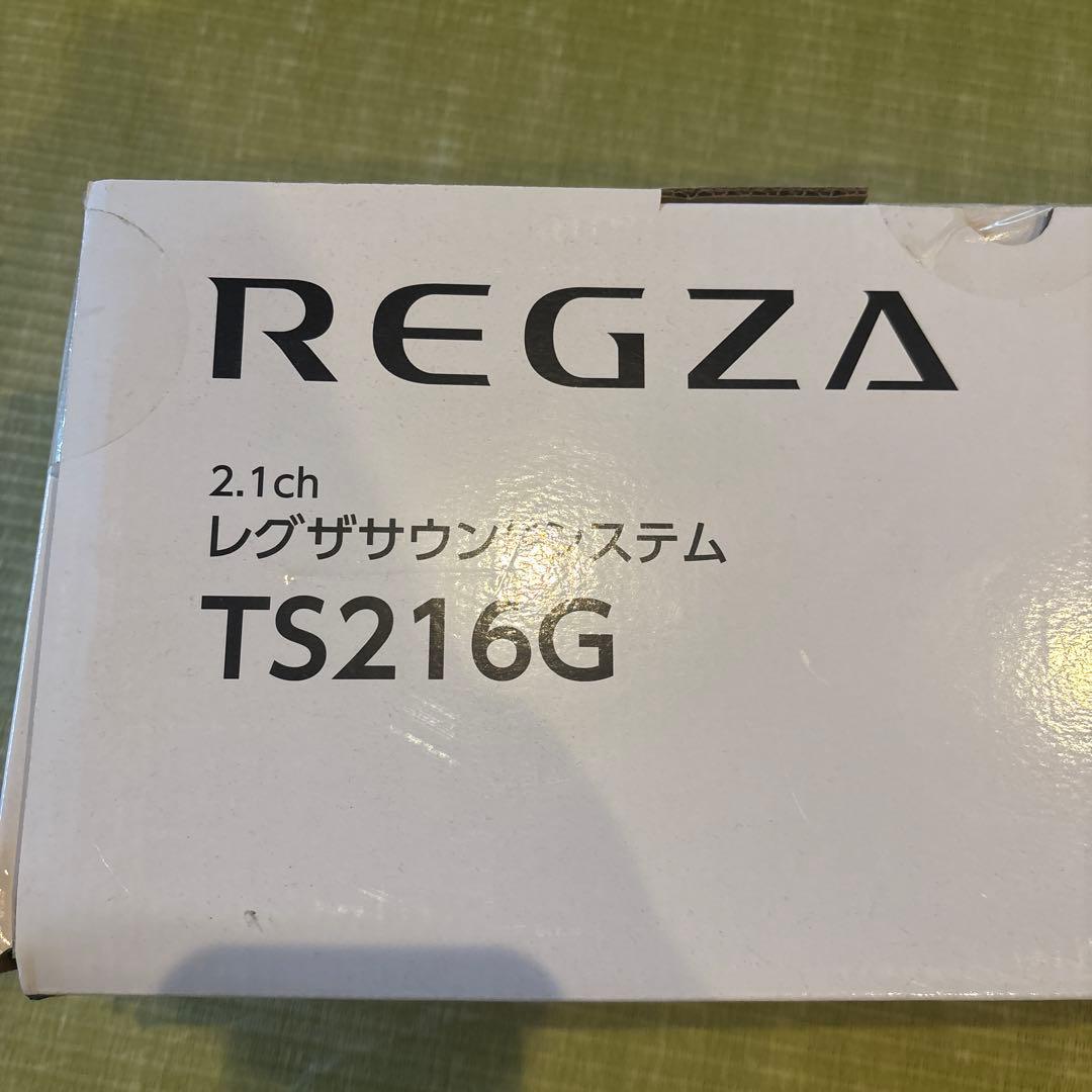REGZA サウンドバー TS216G 2.1ch