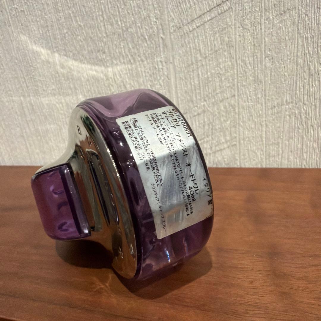 BVLGARI OMNIA アメジスト 40ml