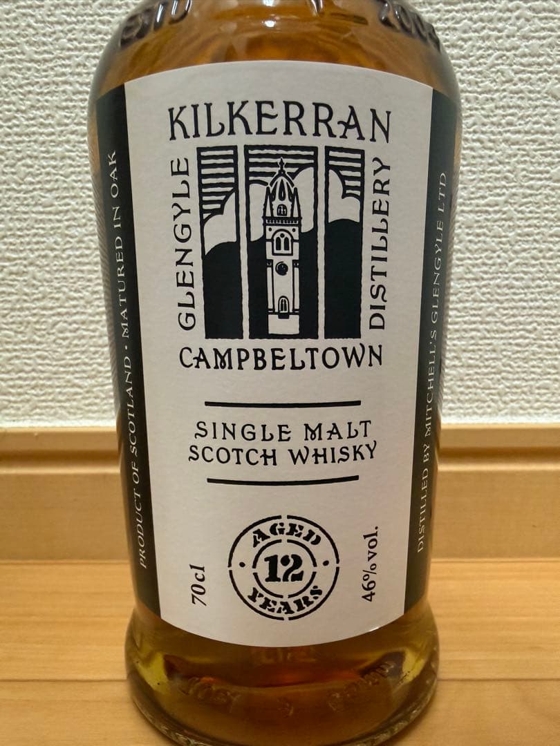 SPRINGBANK ウイスキー 15年 12年 10年 セット