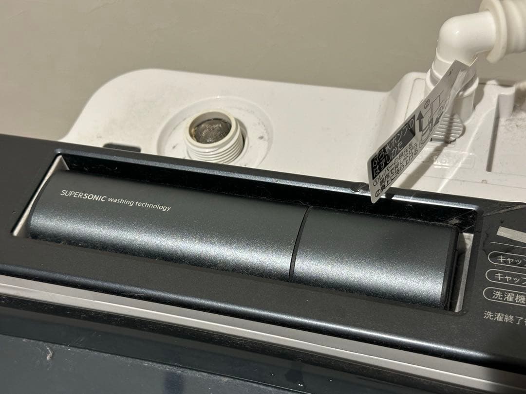 ★送料設置費込み★ SHARP縦型洗濯乾燥機 大容量11kg ES-PW11E