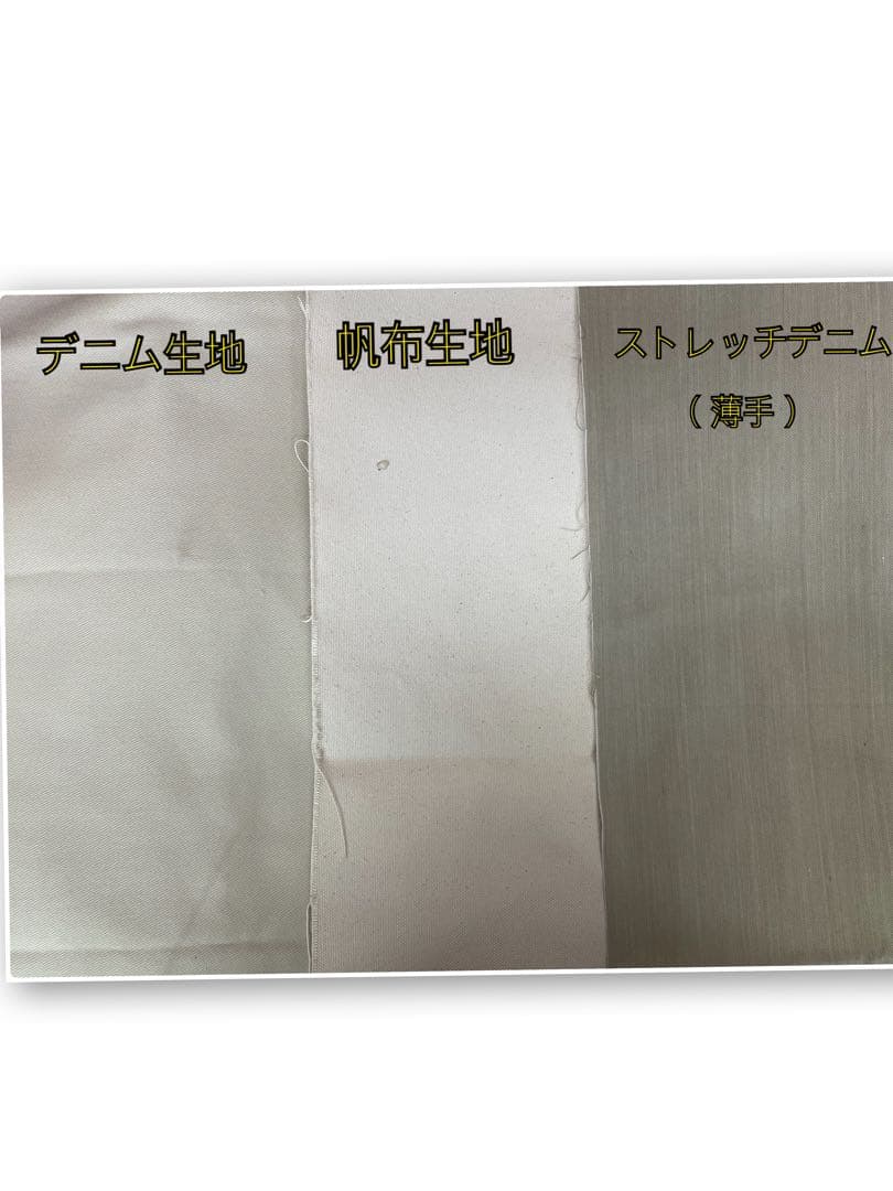 【ma rin】入園入学セット