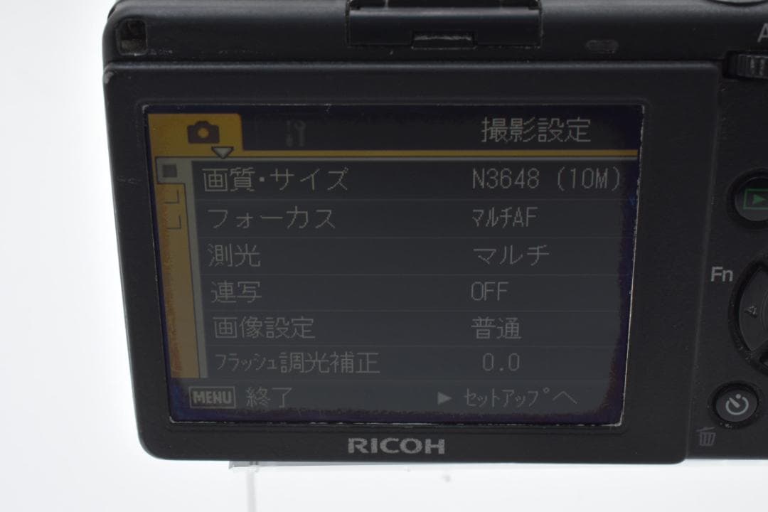 ■ 美品 ■ リコー　RICOH GR DIGITAL II《S数・1906回》