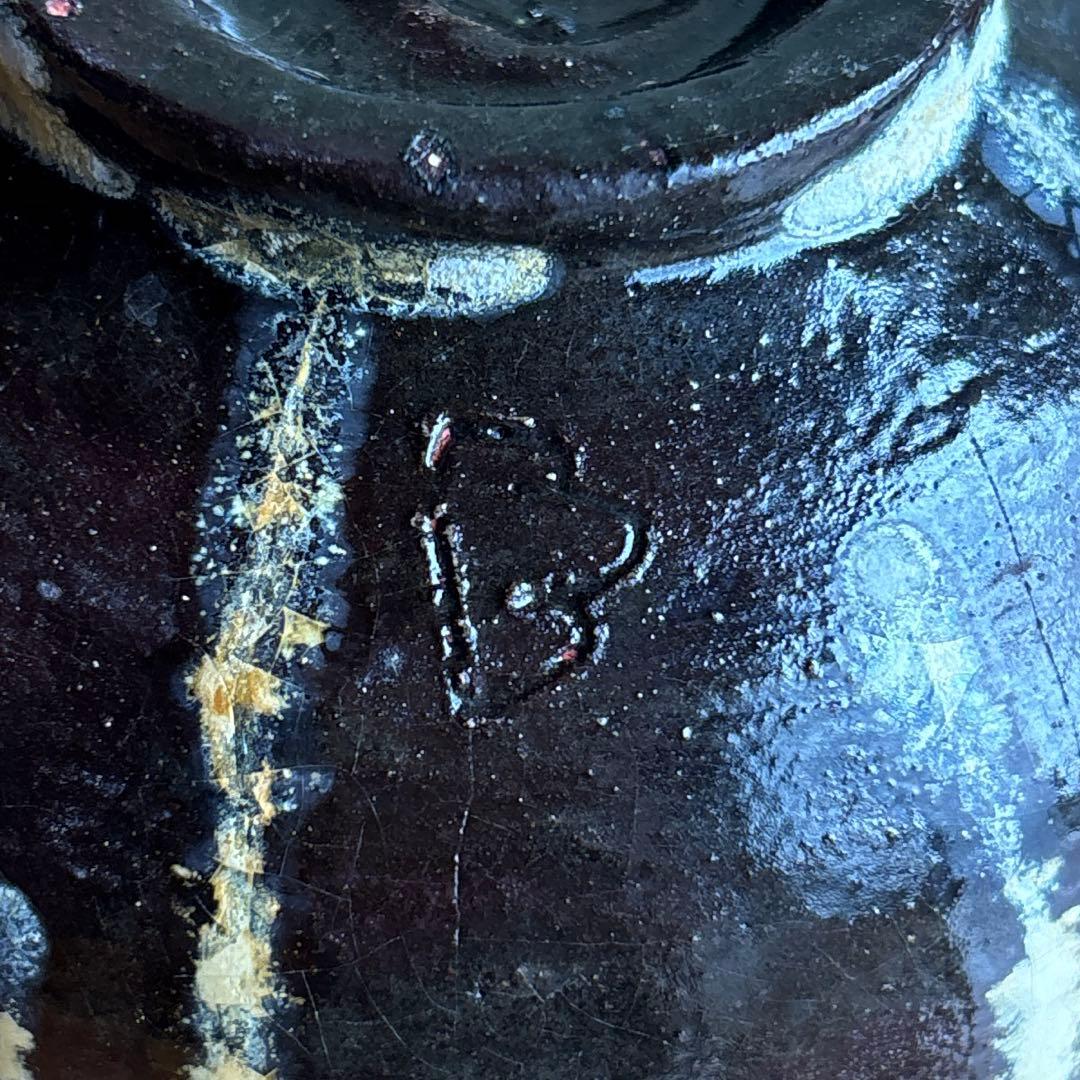七宝釉薬彩茶碗 啓寿庵 抹茶碗 茶道具 共箱