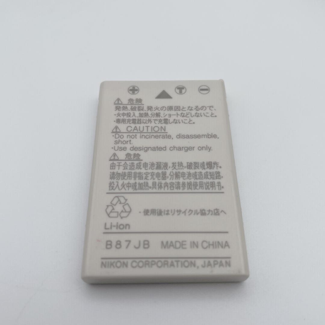 概ね美品✨Nikon COOLPIX ニコン クールピクス デジカメ P6000