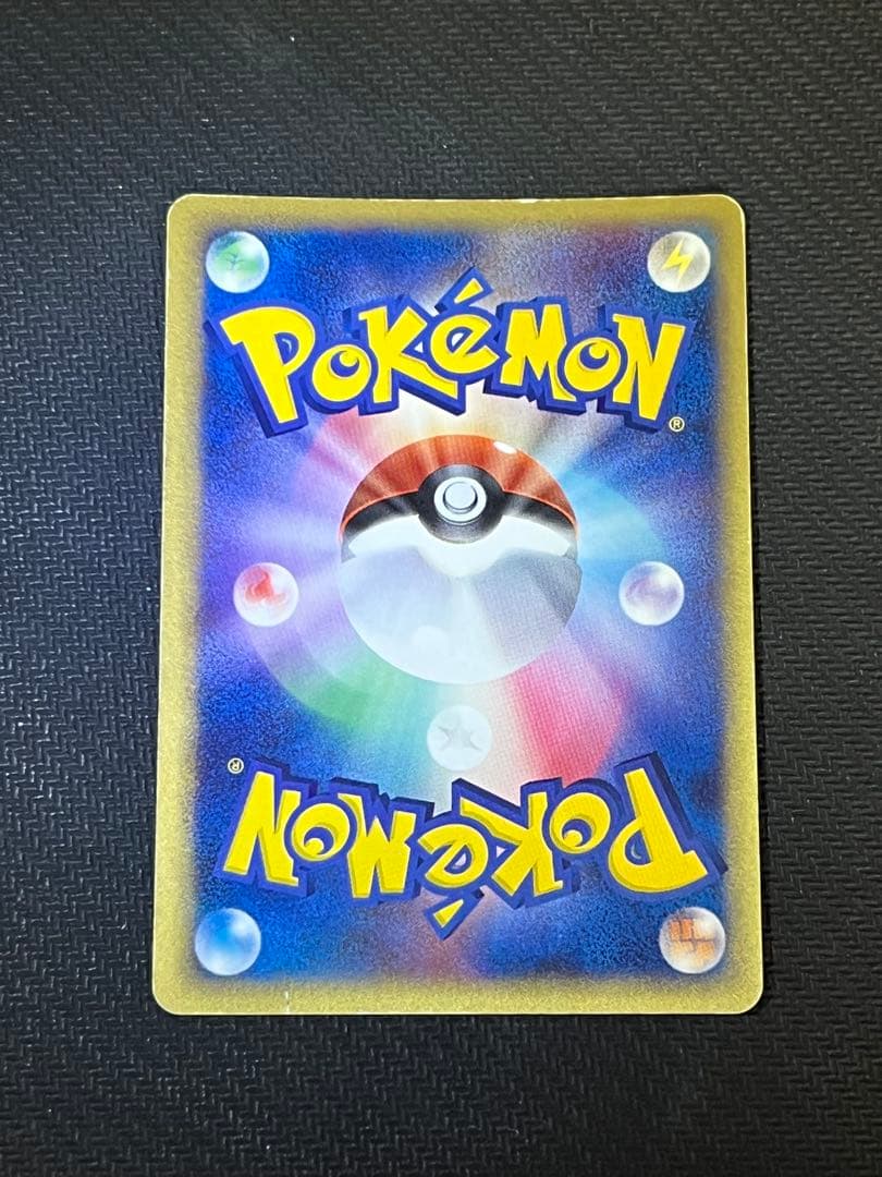 ポケモンカード ミュウツー☆ ギフトボックス ゴールドスター　最安値