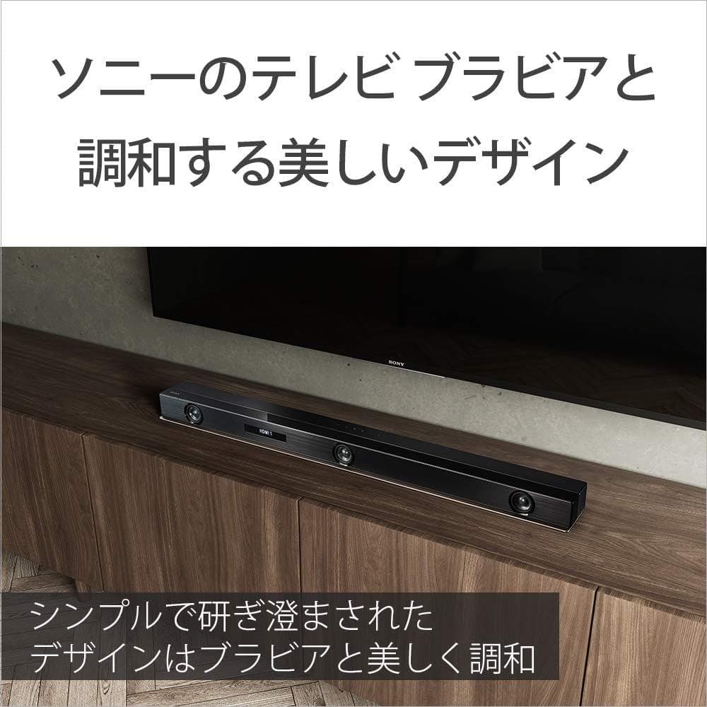 ソニー！高音質サウンドバー HT-Z9F ドルビーアトモス/ハイレゾ音源に対応！