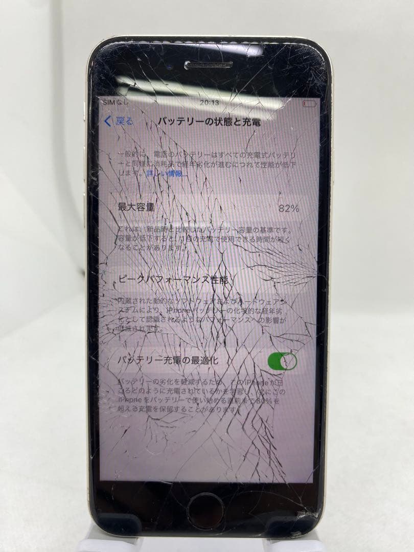 iPhone SE 第3世代 64GB SIMフリー 27866