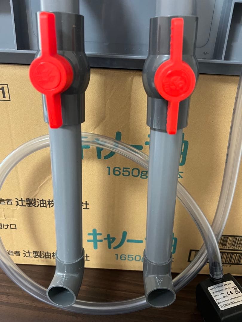 ろ過装置+水中ポンプ　水槽、池用