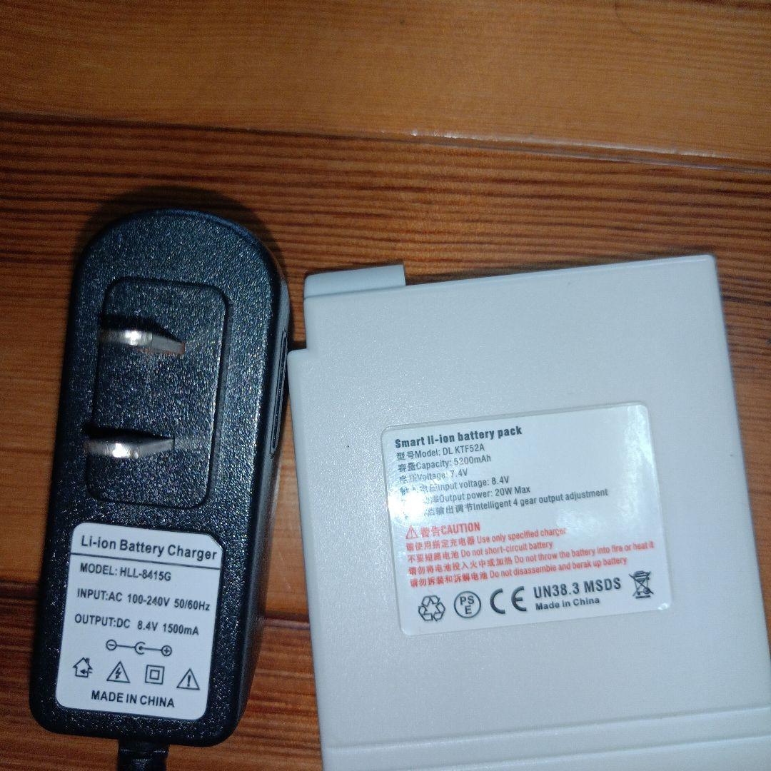 最終値下げ空調服、ファン、バッテリー、ケーブル、充電器、作業スボン2本