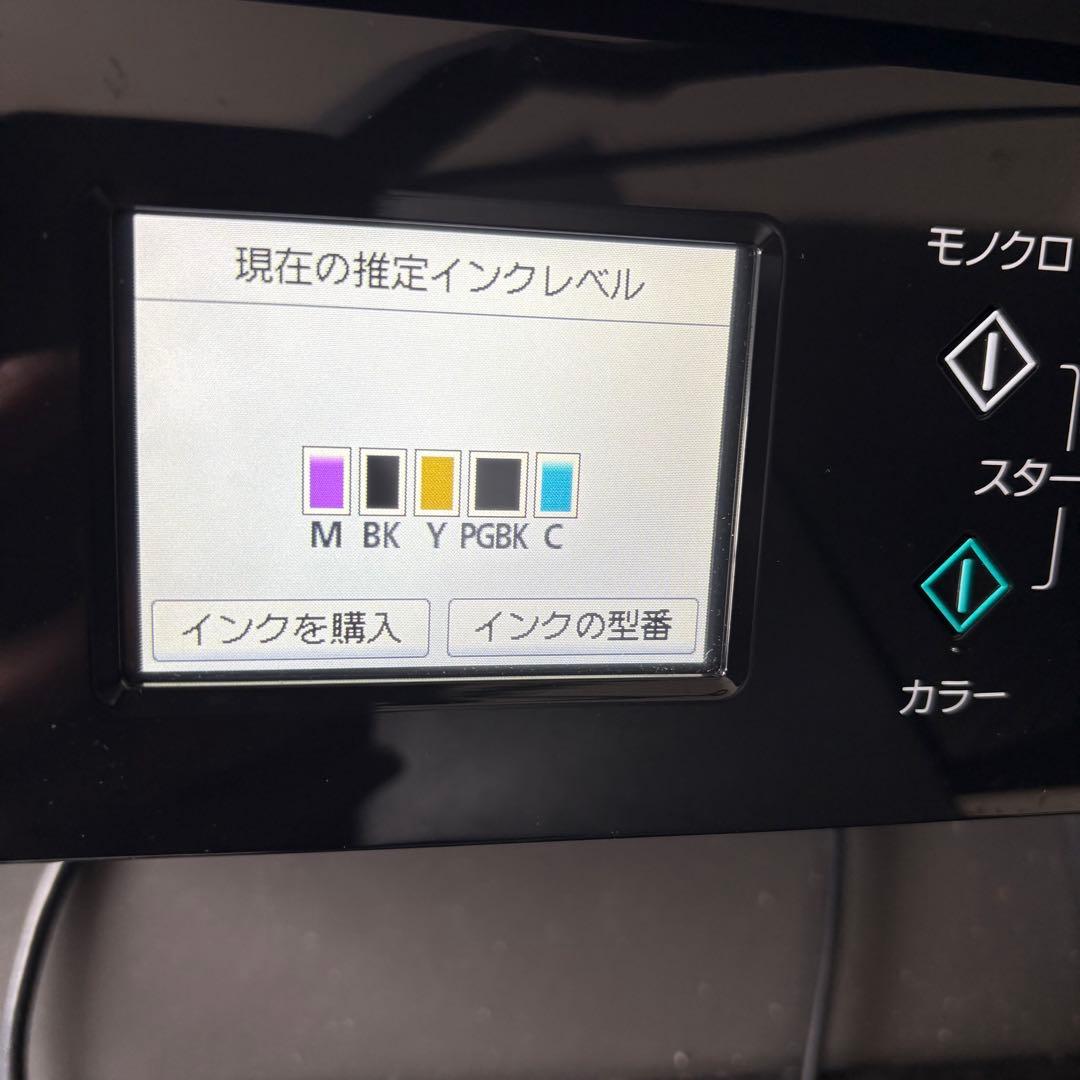 Canon TS6230 インクジェットプリンター 動作確認済み Wi-Fi対応
