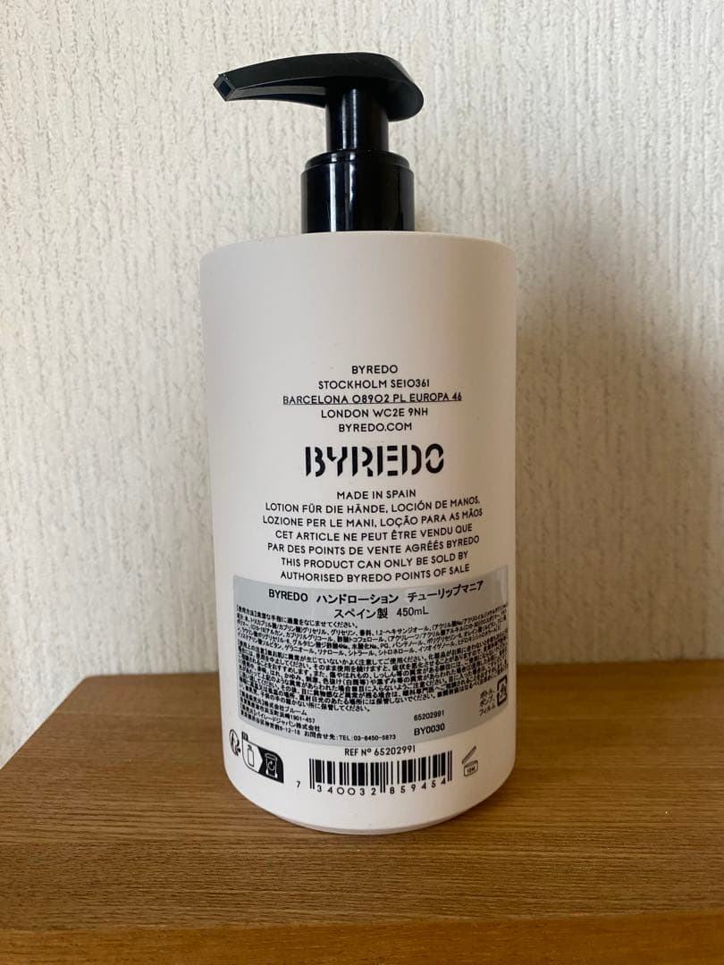 BYREDO TULIPMANIA ハンドローション チューリップマニア