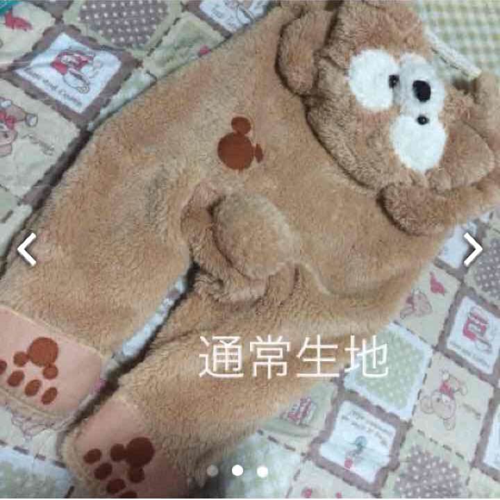 数量限定受付☆ダッフィー風着ぐるみパーカーベスト♡