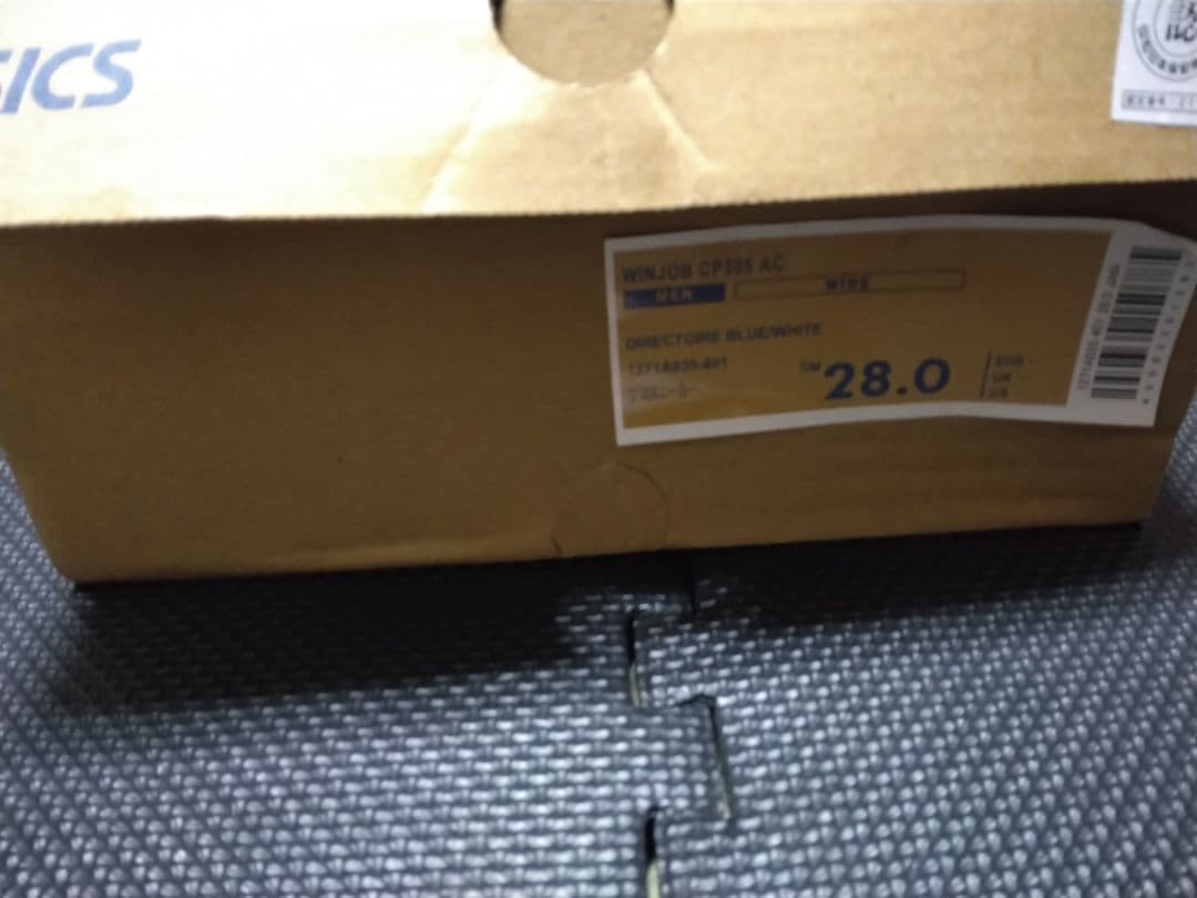 早い物勝ち　限定カラー ASICS 安全靴 WINJOB cp305　28cm