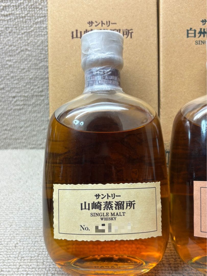 【希少・終売品】山崎蒸溜所　白州蒸溜所　旧蒸溜所限定モルトウイスキー　300ml